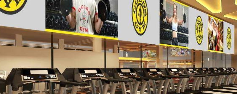 Gold Gym- Mahanagar 